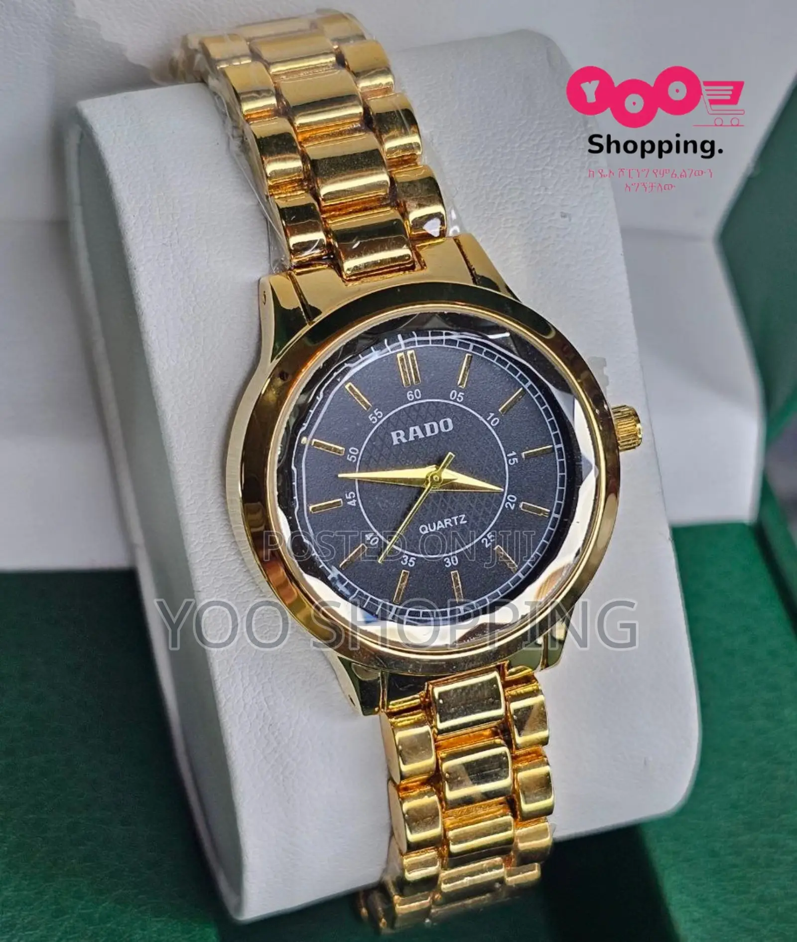 Rado Ladies / Womens Watch