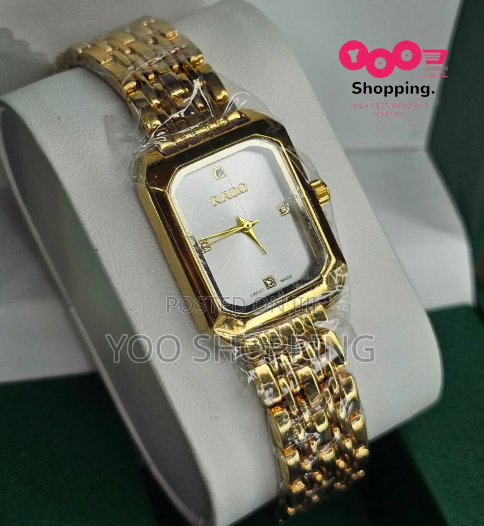 Rado Ladies / Womens Watch