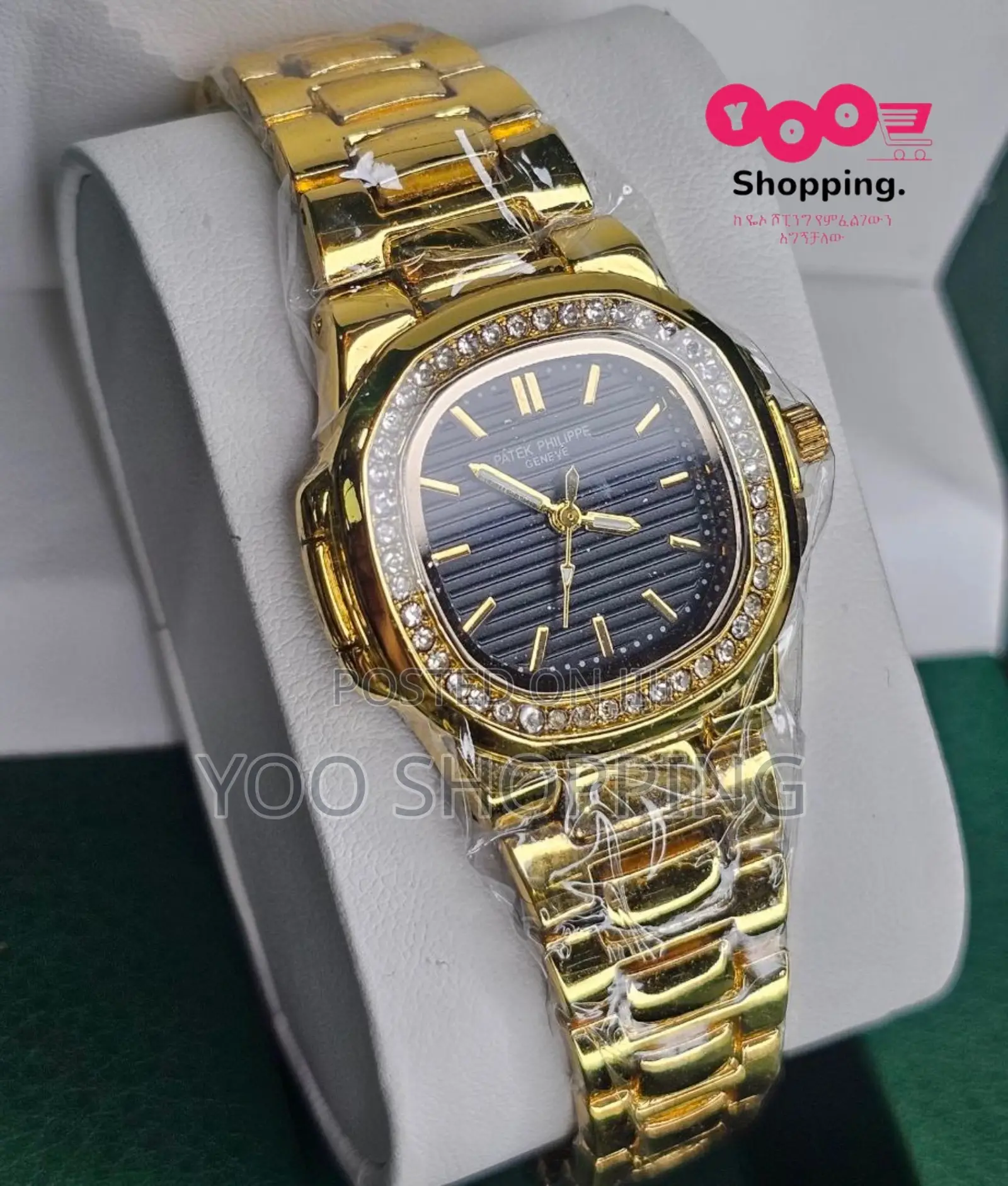 Coach, Tissot, Aigner, Patek Philippe Ladies / Womens Watch