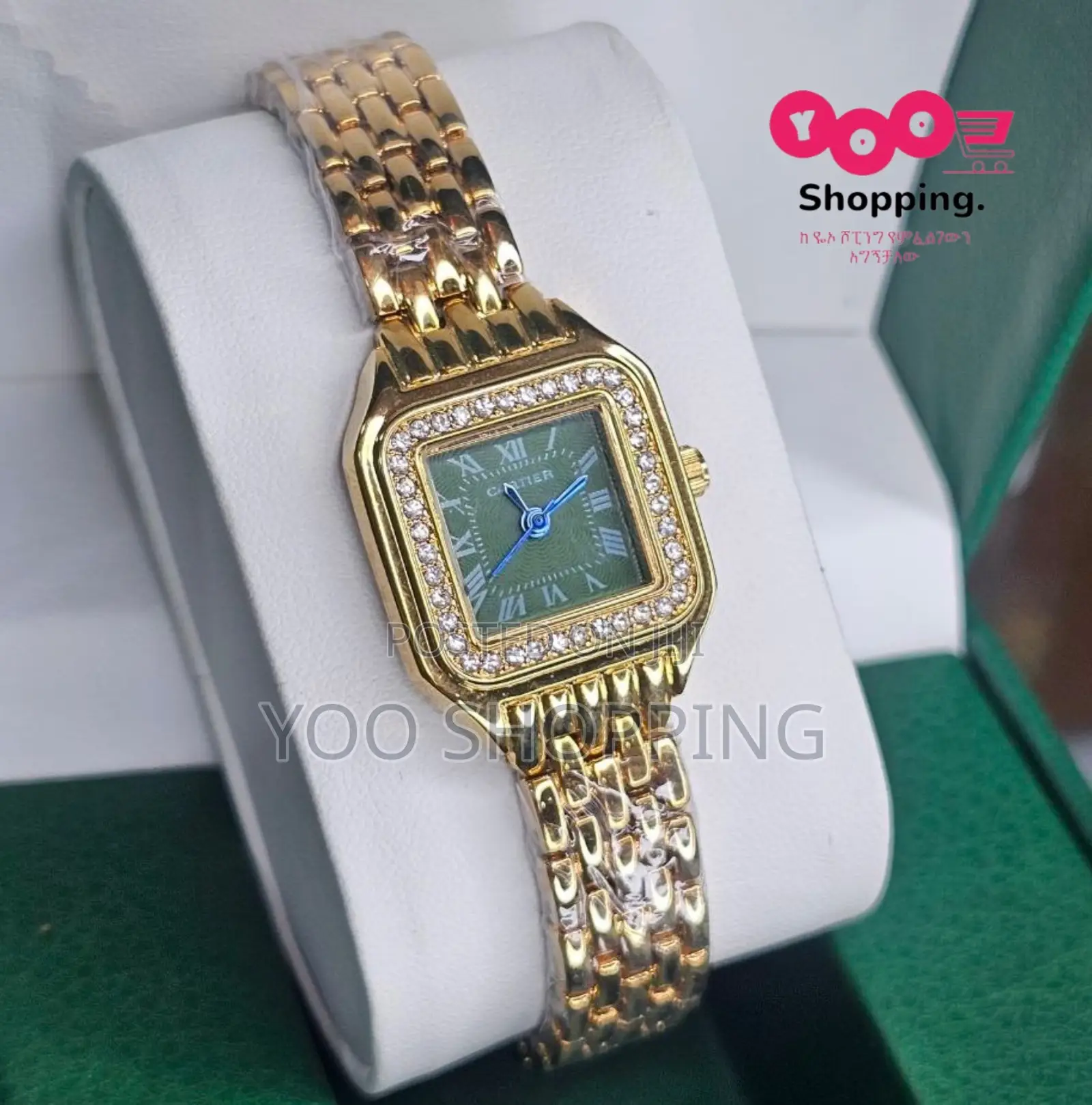 Cartier Ladies / Womens Watch