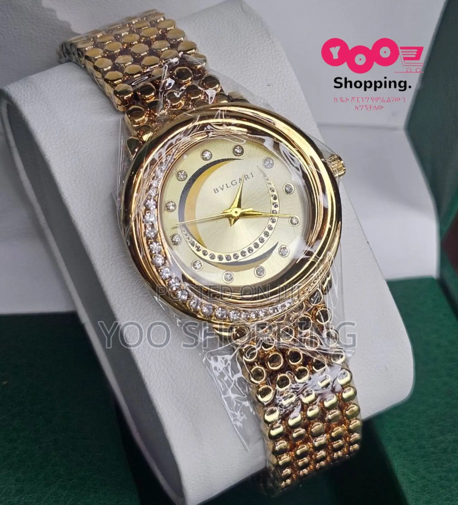 Bvlgari Ladies / Womens Watch