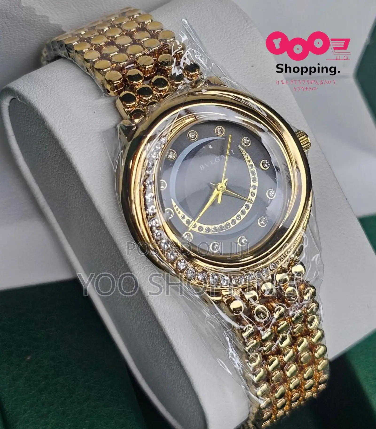 Bvlgari Ladies / Womens Watch