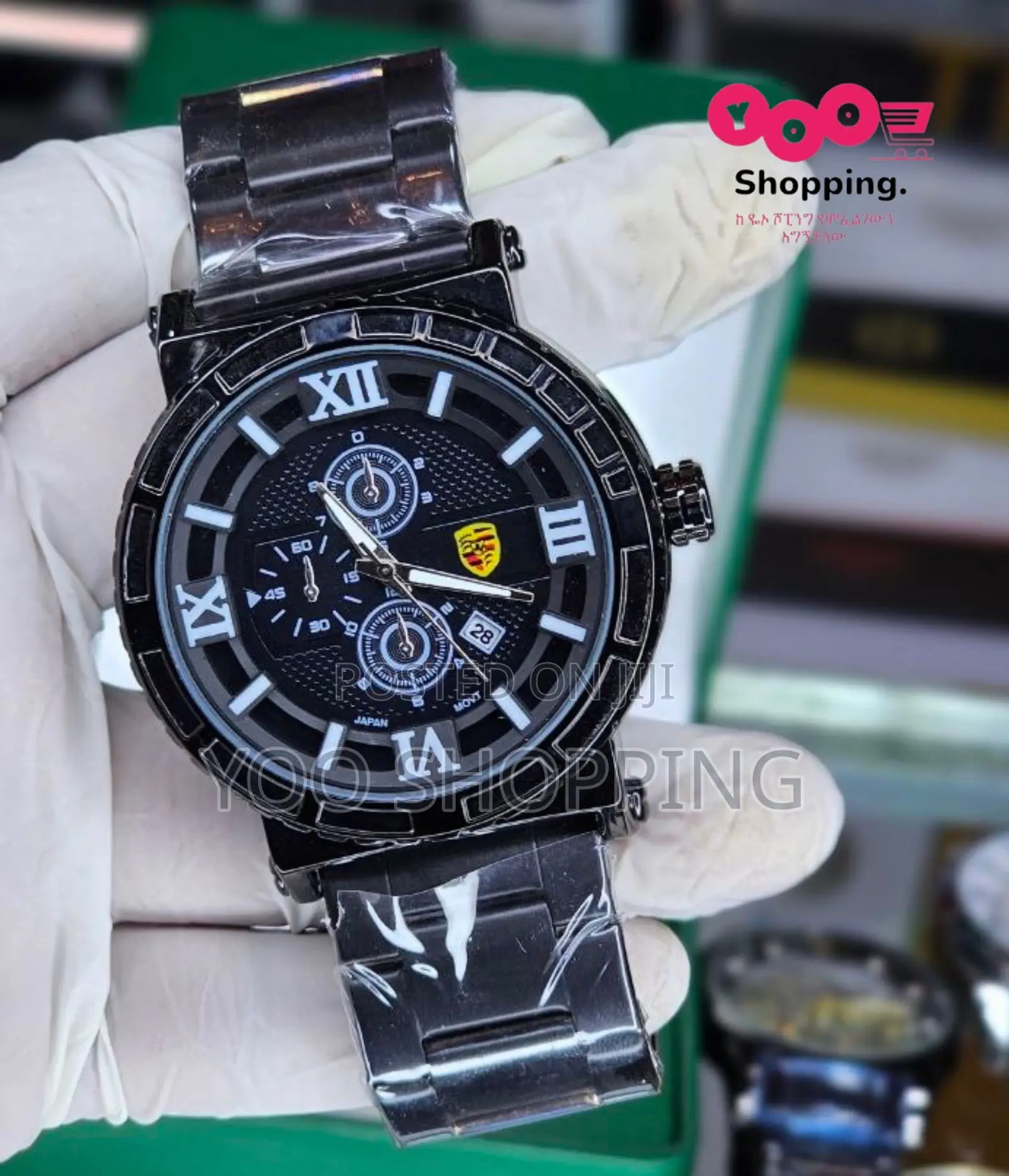 Boss and PORSCHE Mens Watch