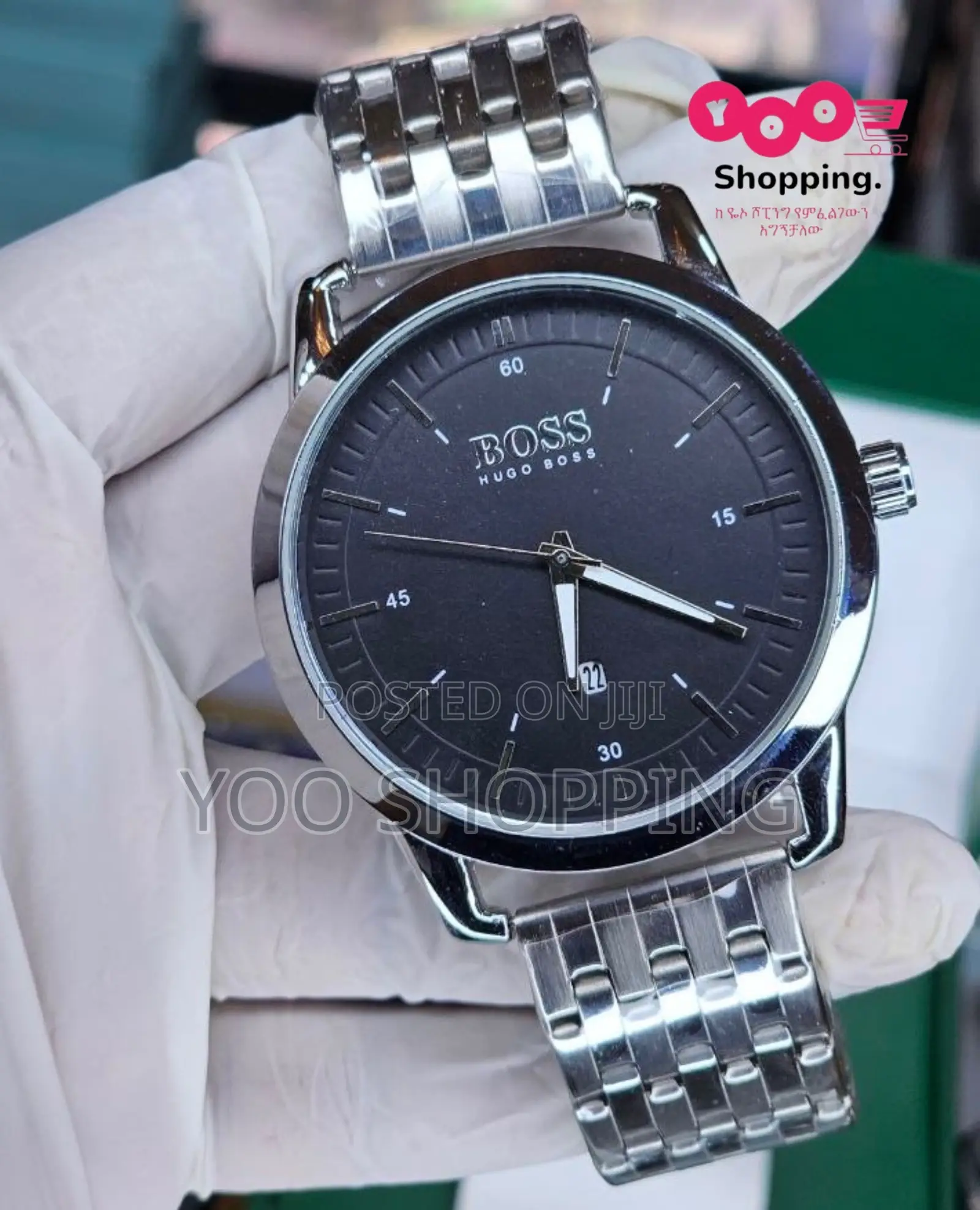 Boss and PORSCHE Mens Watch