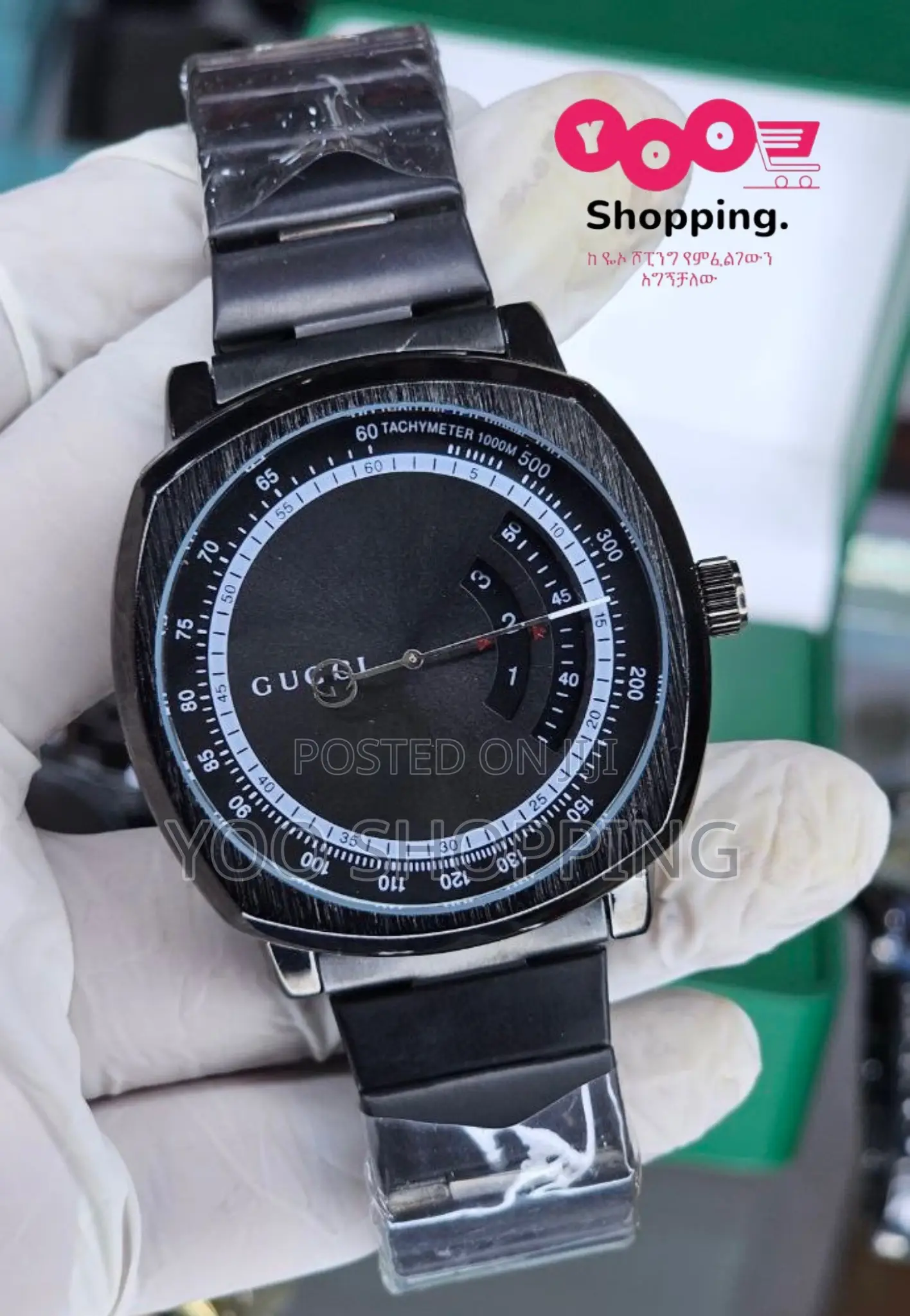 Swish, Police, Tag Heuer, Diesle, Gucci Mens Watch