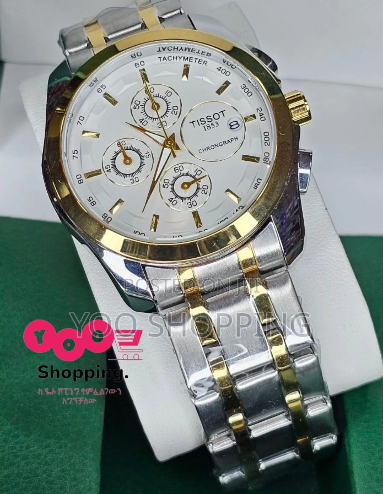 Tissot, Casio, Rolex, Citizen Mens Watch