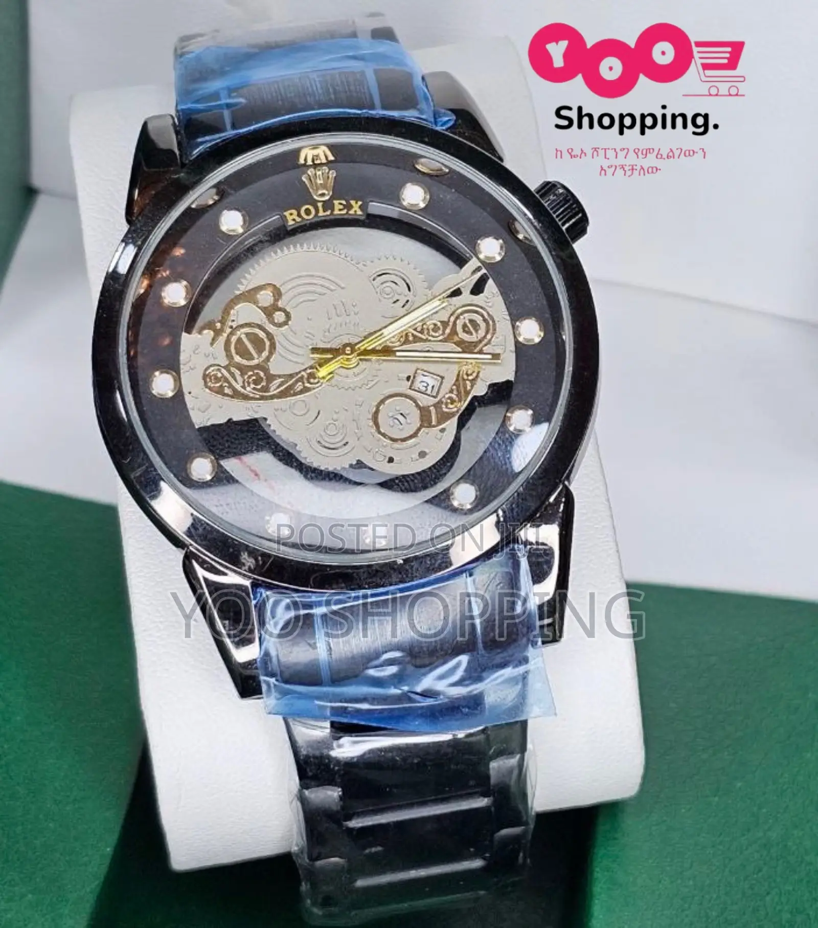 Tissot, Casio, Rolex, Citizen Mens Watch