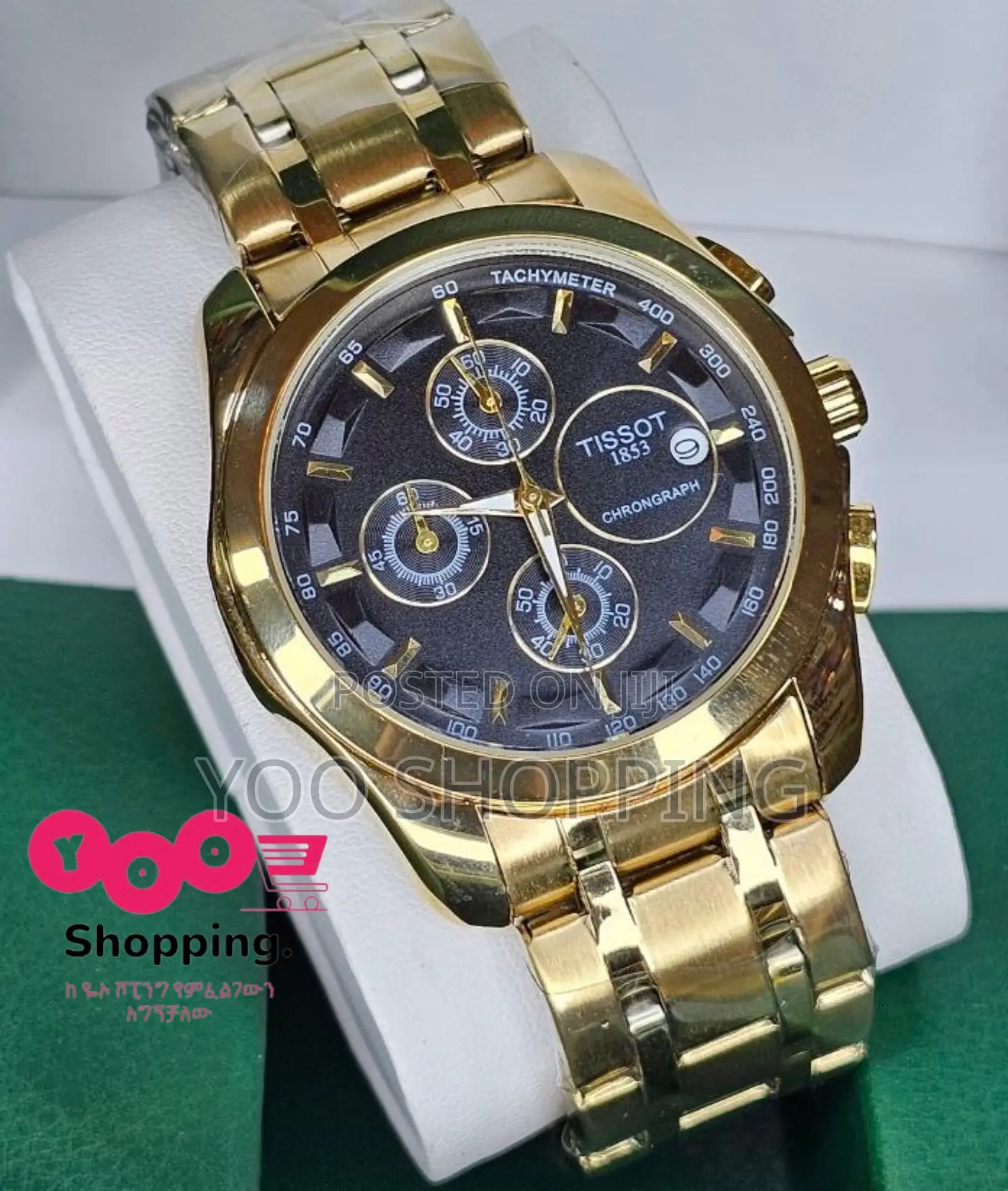 Tissot, Casio, Rolex, Citizen Mens Watch