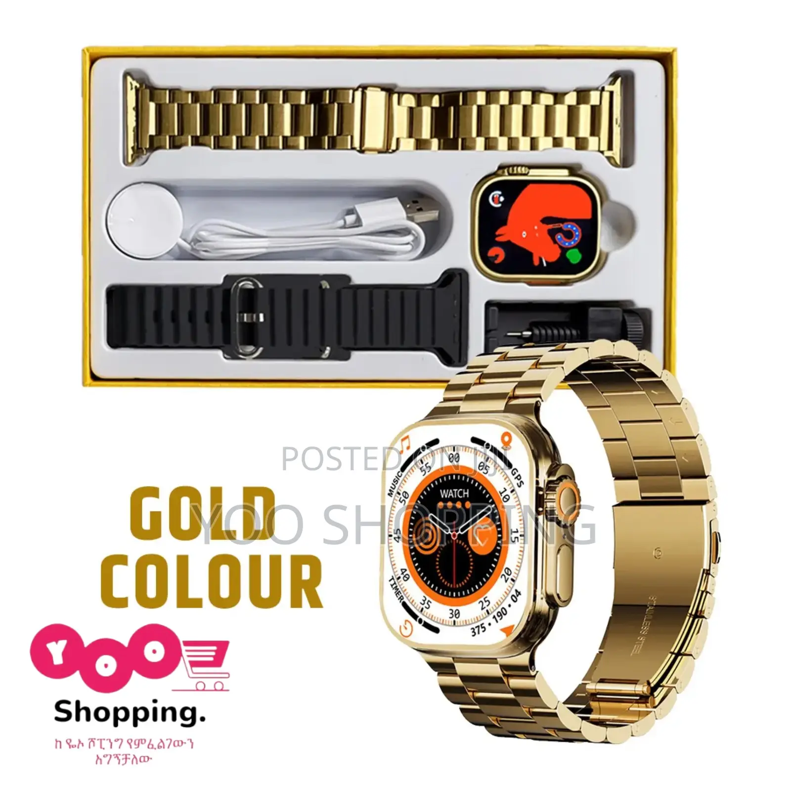 WS009 Ultra Golden Edition Smart Watch