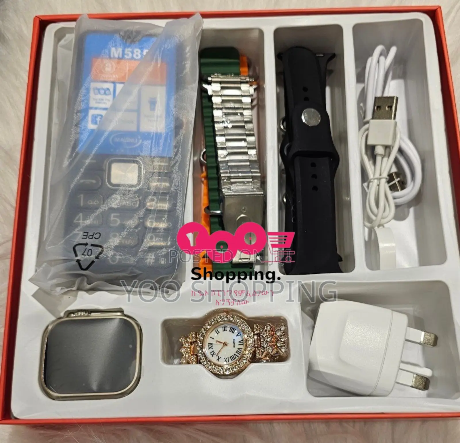 Dazl X60 Unique Combination Smart Watch With 2 Phones