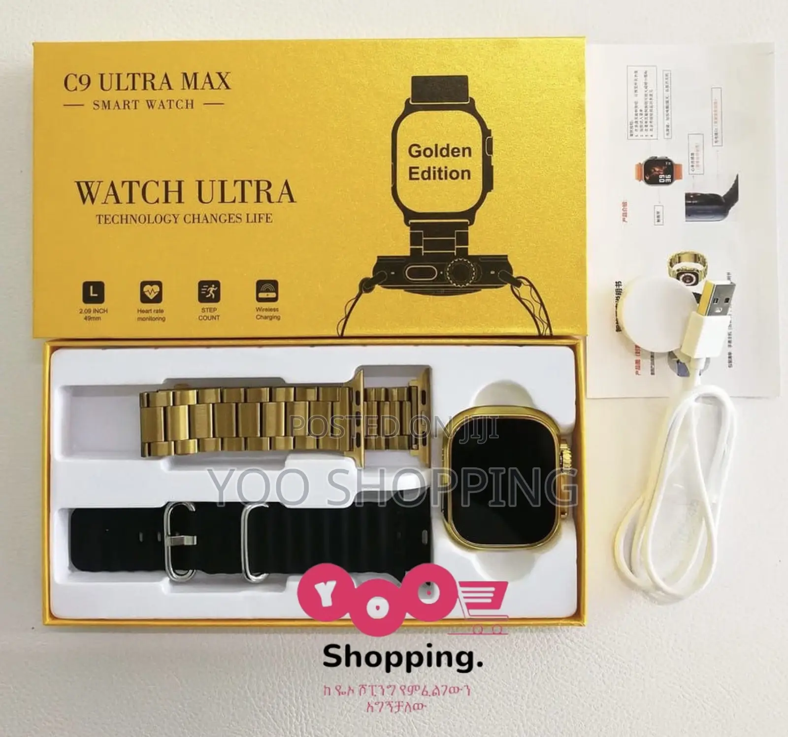C9 Ultra Max Smart Watch