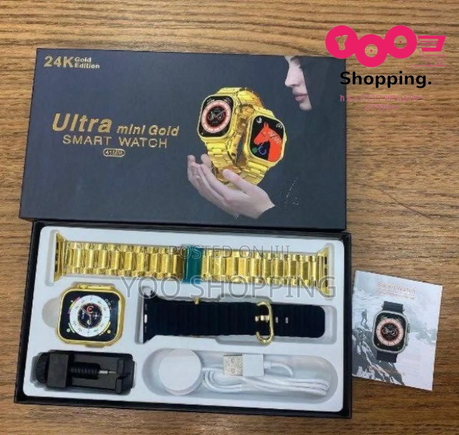 ULTRA MINI Smart Watch