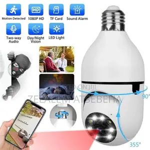 Photo - Rotating Bulbs Security Camera