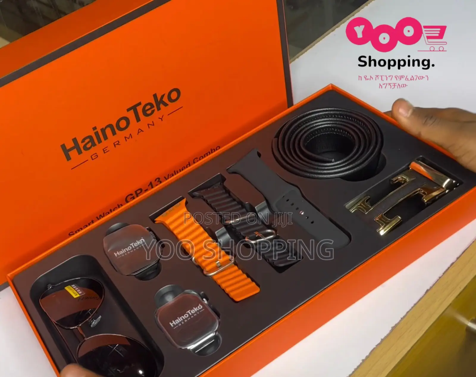 Haino Teko Germany GP-13 Ultra Smart Watch (2 Smart Watch)