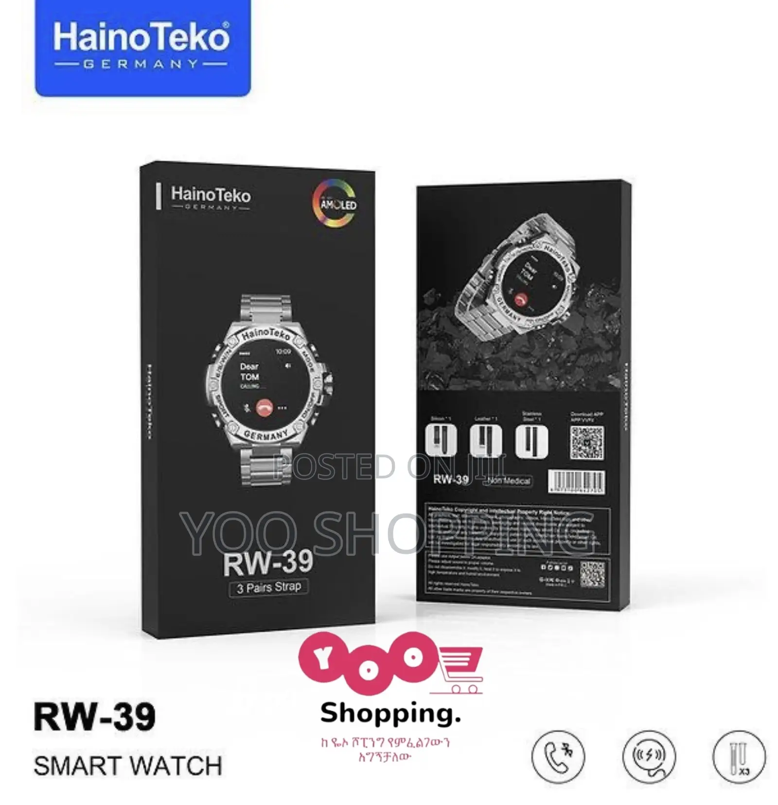 Haino Teko Germany RW 39 Smart Watch