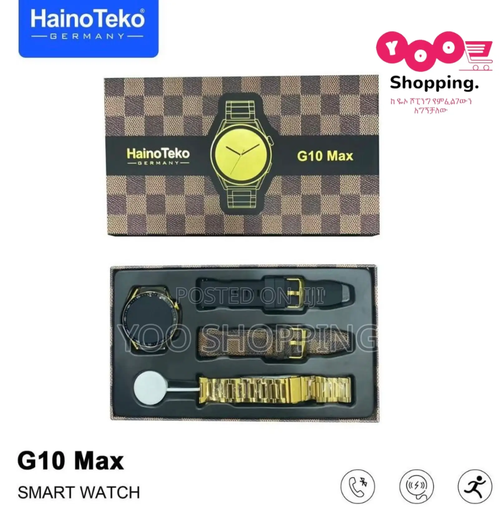 Hainoteko Germany G10 Max Smart Watch