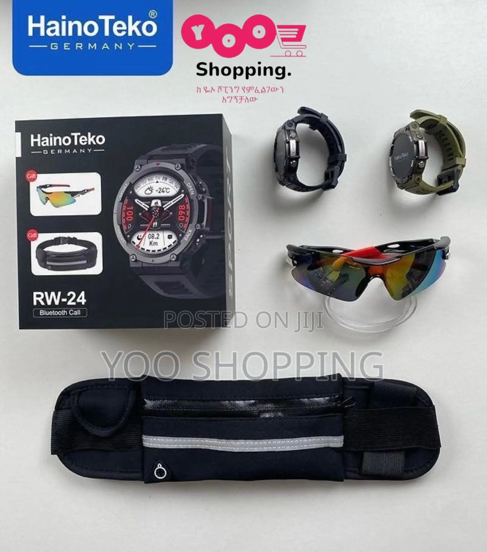 Hainoteko Germany RW 24 Smart Watch