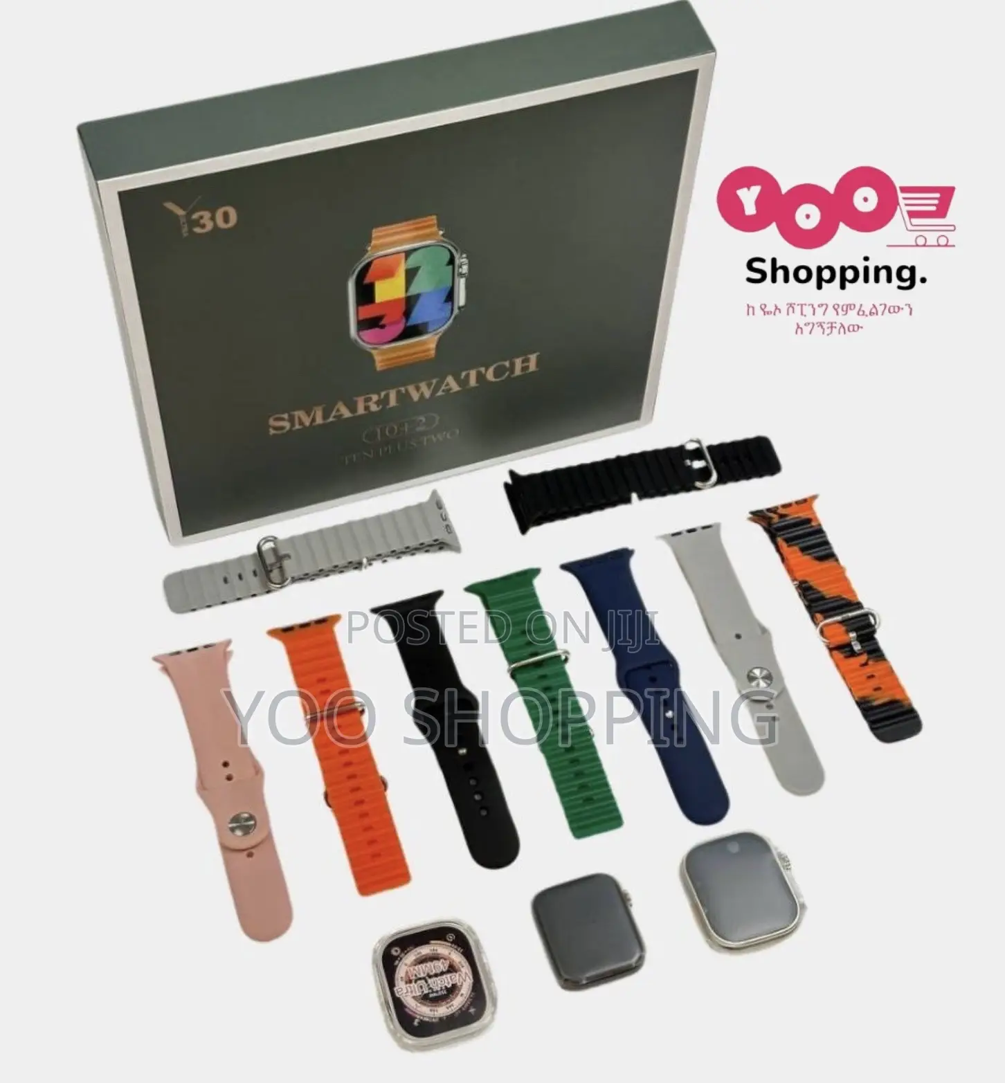 Y30 Smart Watch (3 Smart Watches)