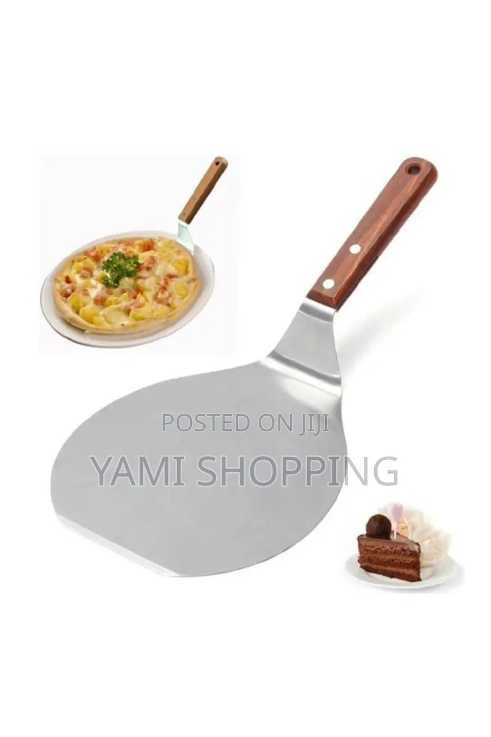 የ ፒዛ ማውጫ አንዲሁም መቁረጫ