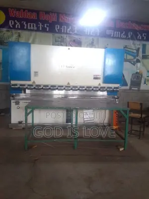 ላሜራ ማጠፍያ እና መቁረጫ