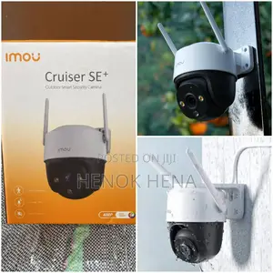 Photo - IMOU Crusir Se +
Camera 4 2MP