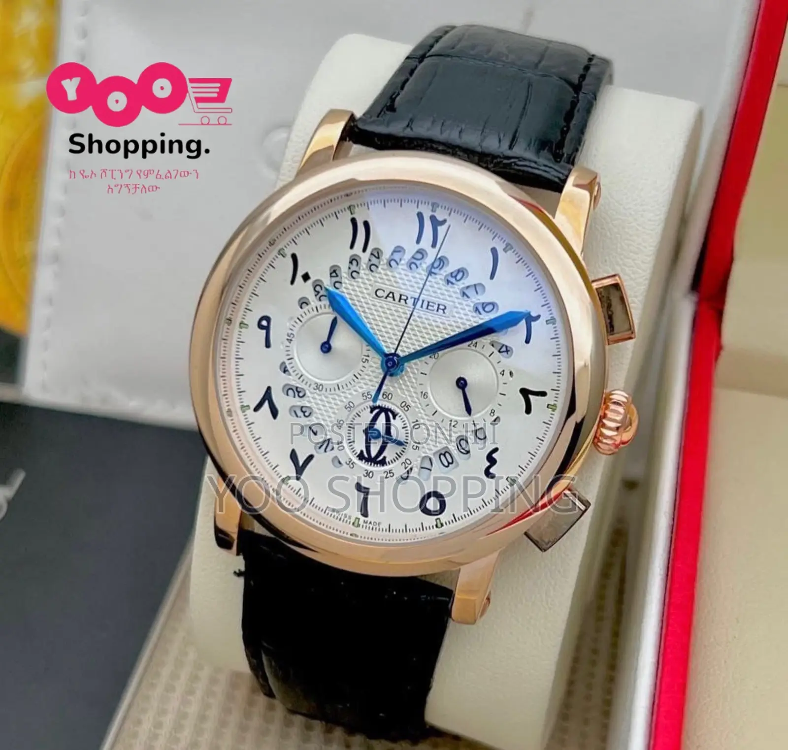 Cartier, Movado, Fossil, Richard Mille, Tissot Mens Watch