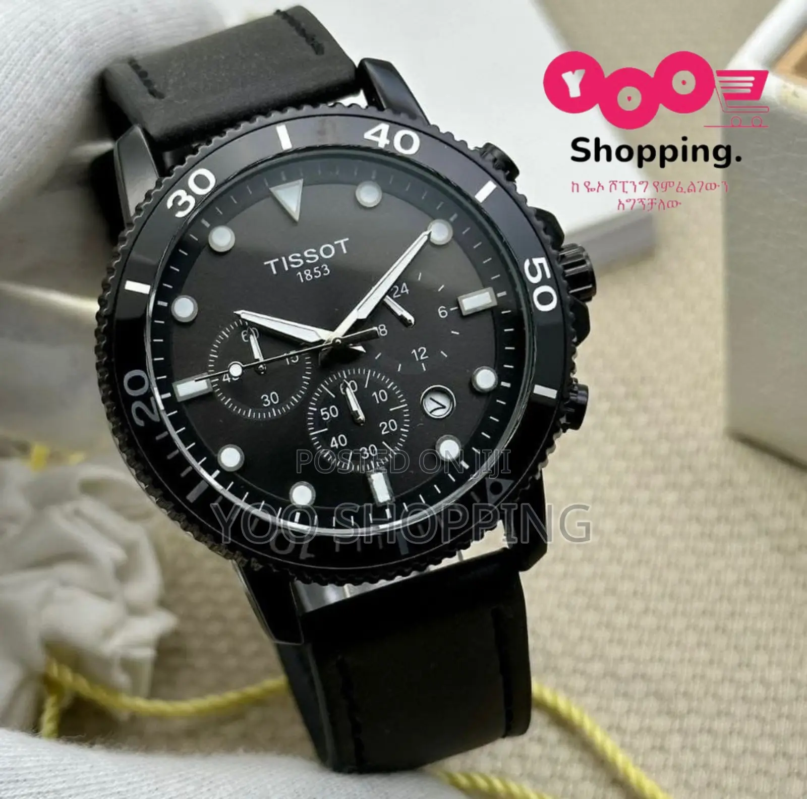 Cartier, Movado, Fossil, Richard Mille, Tissot Mens Watch