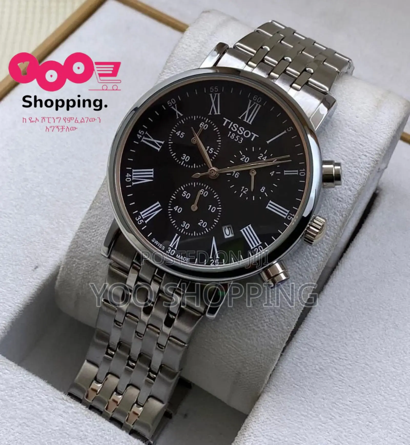 Cartier, Movado, Fossil, Richard Mille, Tissot Mens Watch