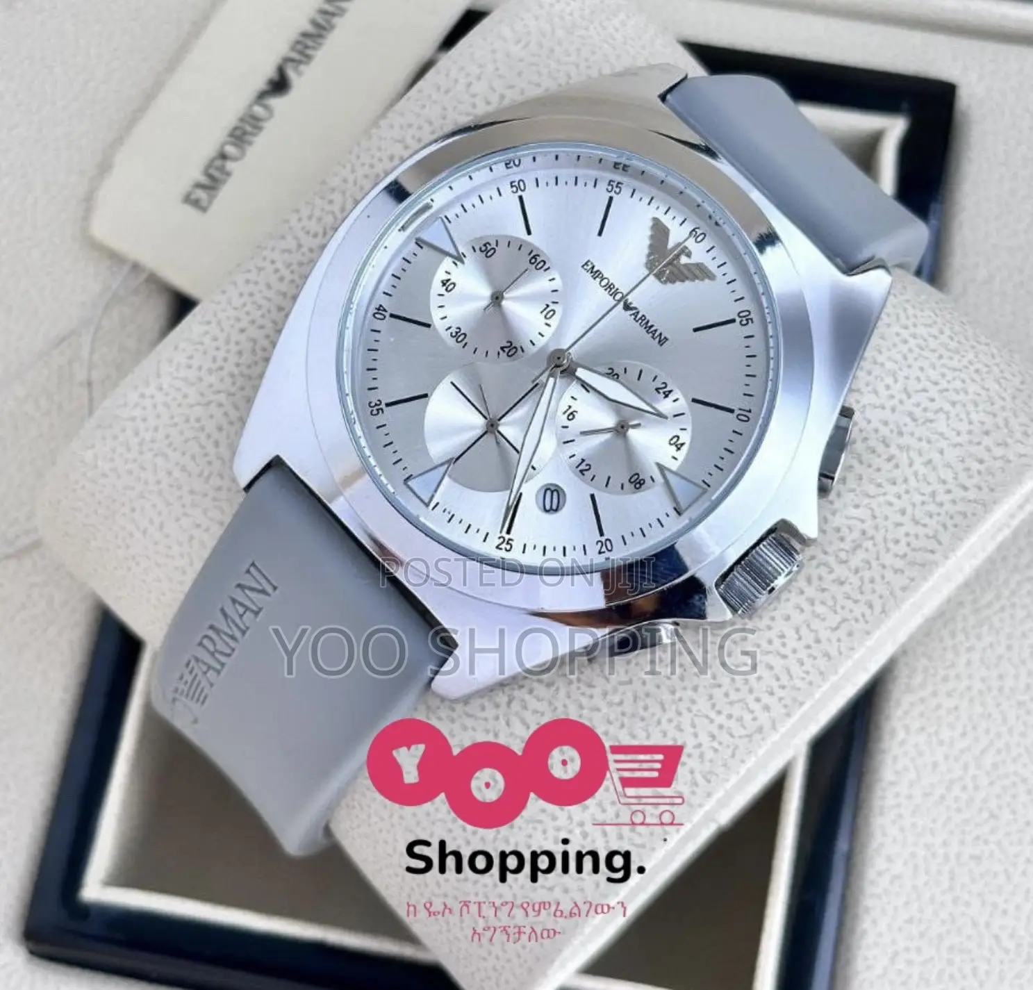 EMPORIO ARMANI Mens Watch