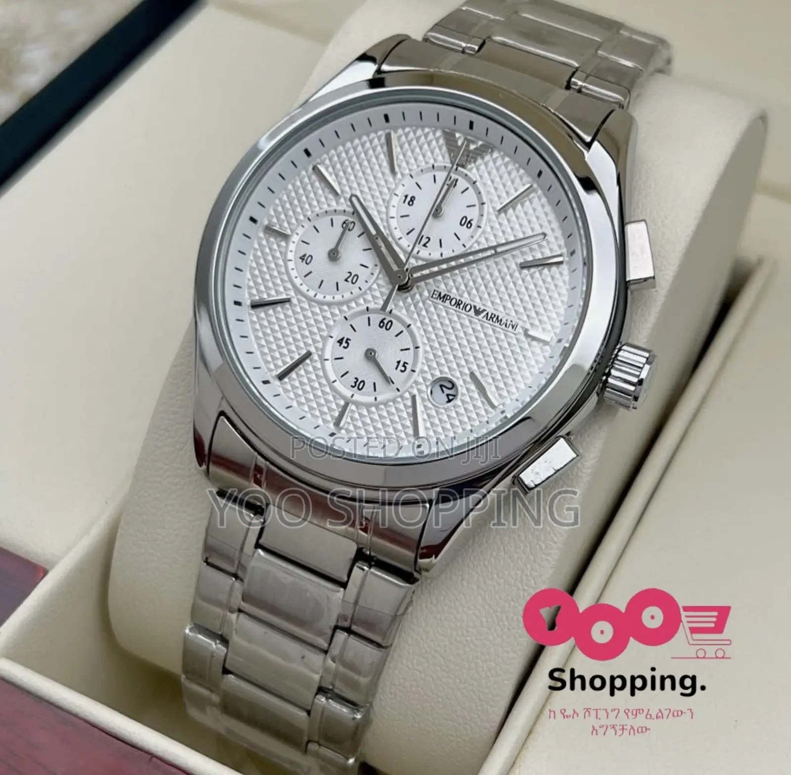 EMPORIO ARMANI Mens Watch