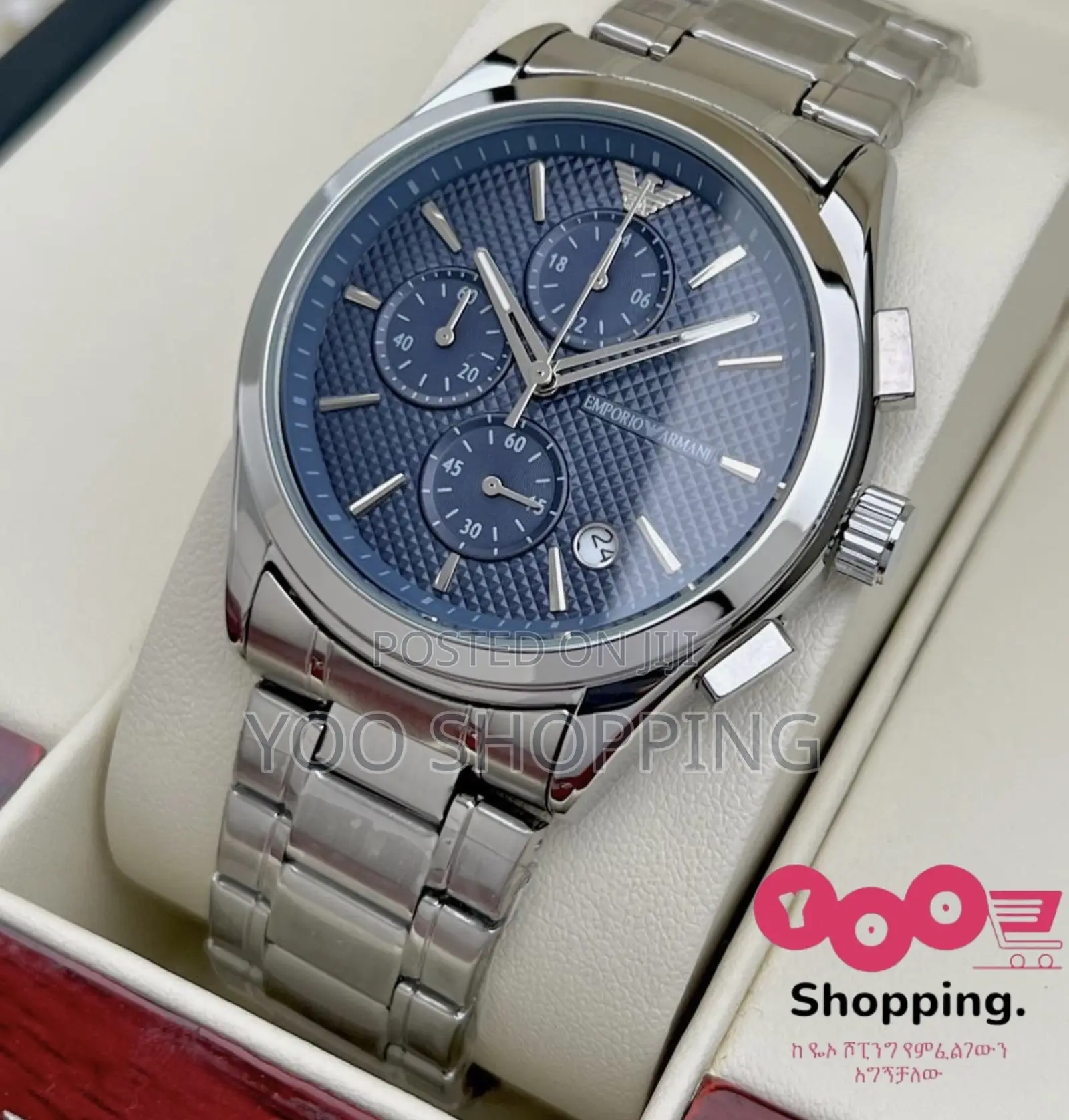 EMPORIO ARMANI Mens Watch