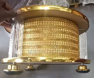 Golden Silver Circular Rekebot ከነ ሙሉ እቃው