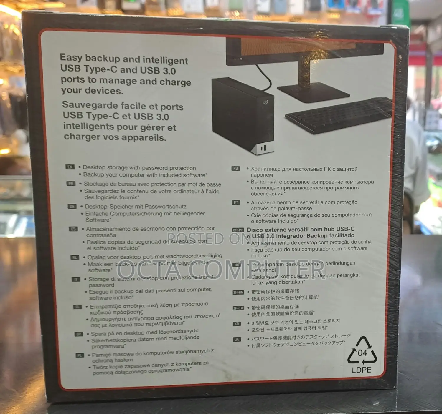 10tb Seagte External Hard Disk