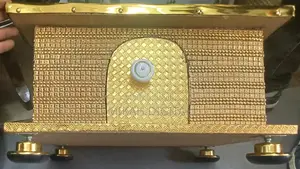 Golden Silver Rectangular Rekebot ከነ ሙሉ እቃው