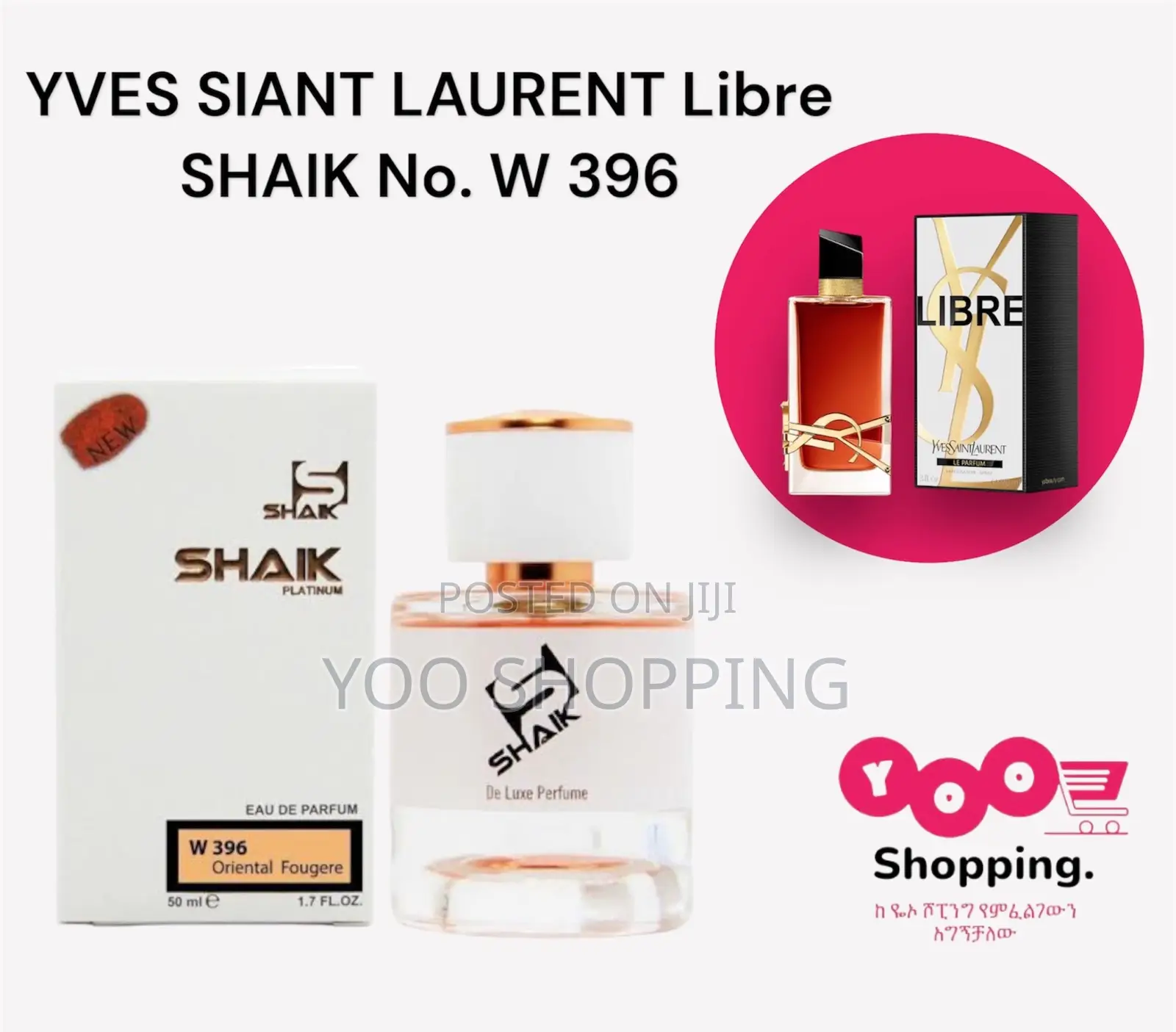 Shaik Libre Yves Saint Lauren No. W396 Womens Perfume