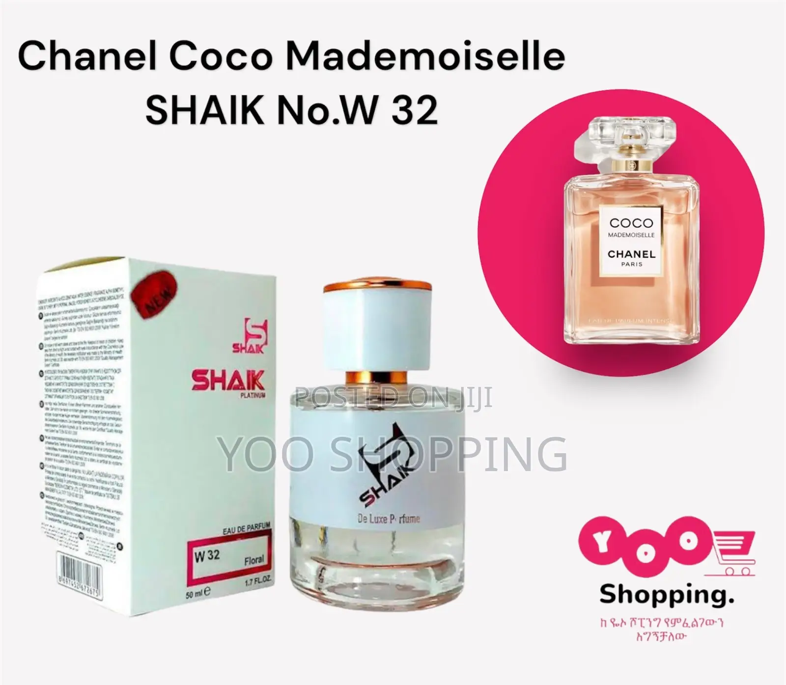 Shaik Chanel Coco Mademoiselle No.32 Womens Perfume