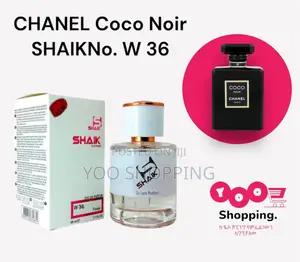 Photo - Shaik Chanel Coco Noir No.36 Womens Perfume