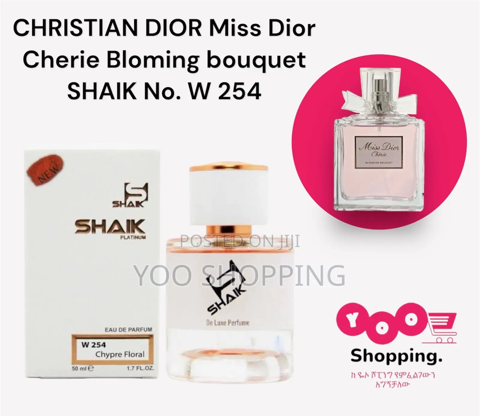 Shaik Miss Dior Cherie Blooming No.254 Womens Perfume