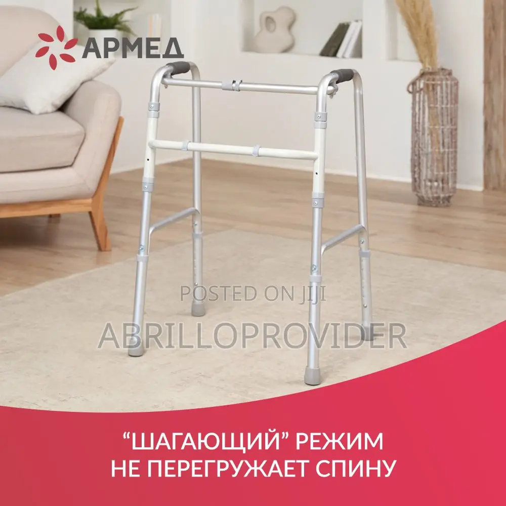 Walker|Walker|Walking Aid|Walker|Walker[%Walker's Walking