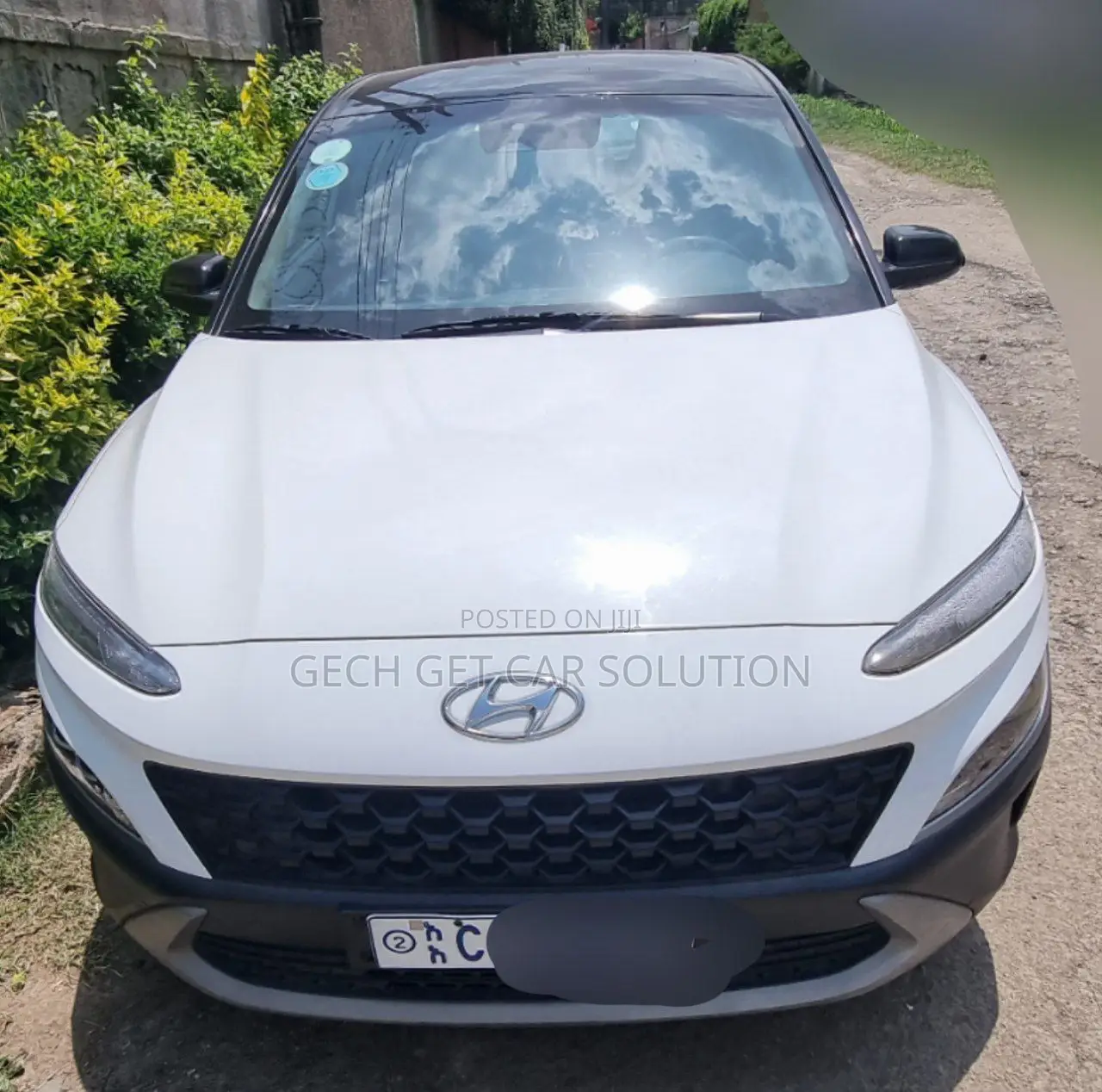 Hyundai Kona 2022 Ivory