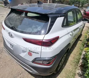 Hyundai Kona 2022 Ivory