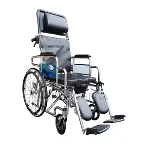 Toilet_wheelchair %Wheelchair*ምቾት እና ጥራት_ያጠቃለለ/Wheelchair