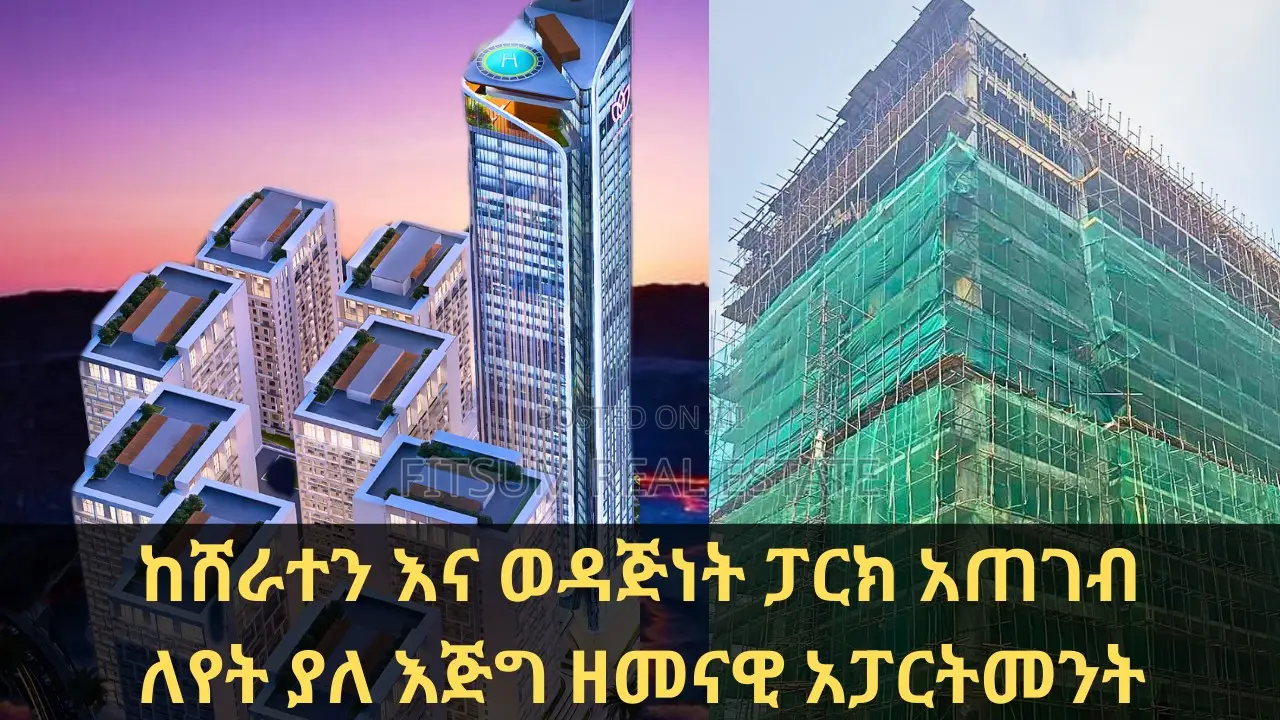 2bdrm Apartment in Amibara Properties, Arada for sale