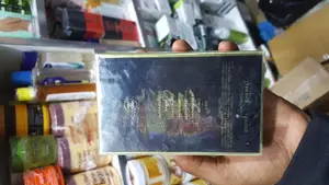 Photo - Coco Chanel Black