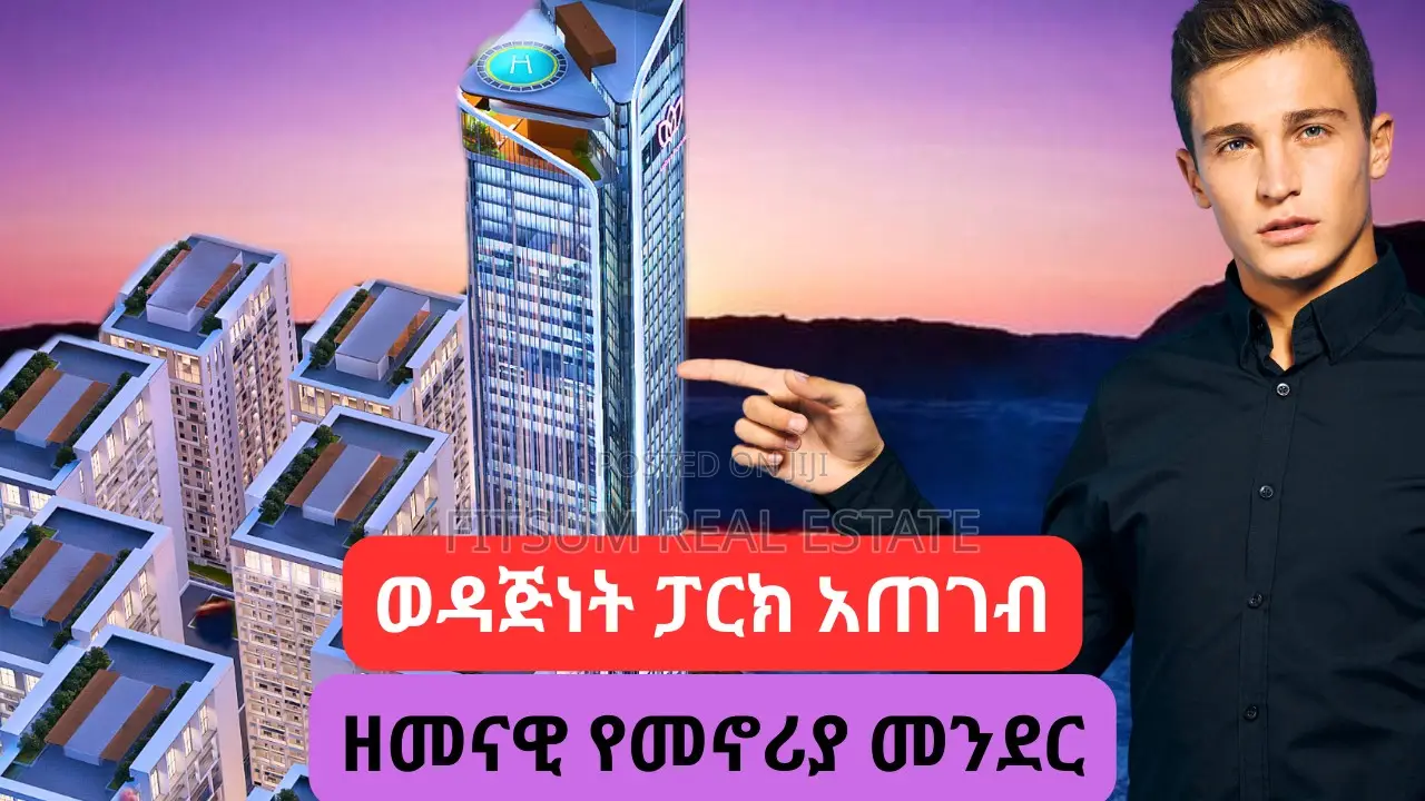 2bdrm Apartment in Amibara Properties, Arada for sale