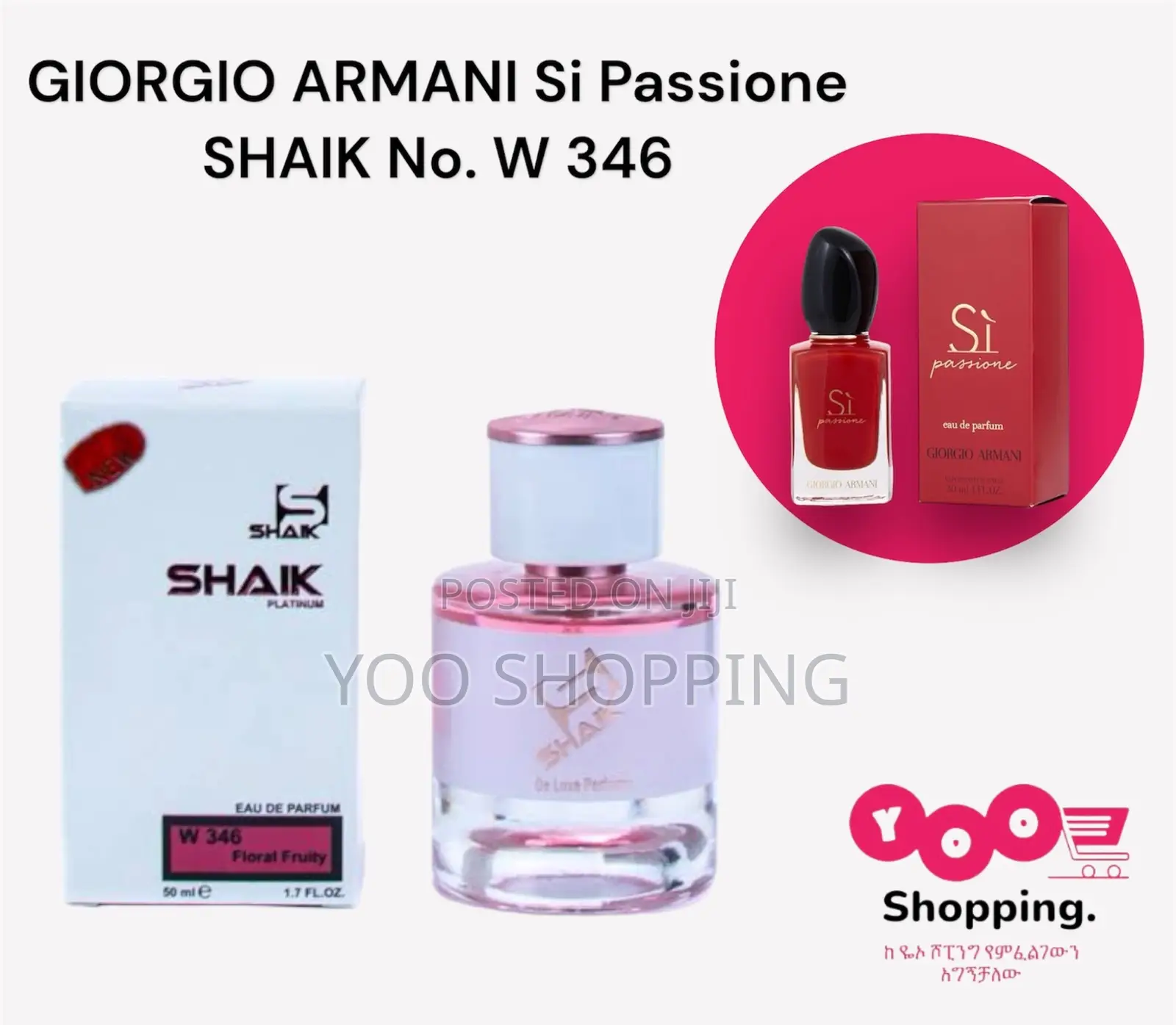 Shaik Giorgio Armani Passione No.346 Womens Perfume