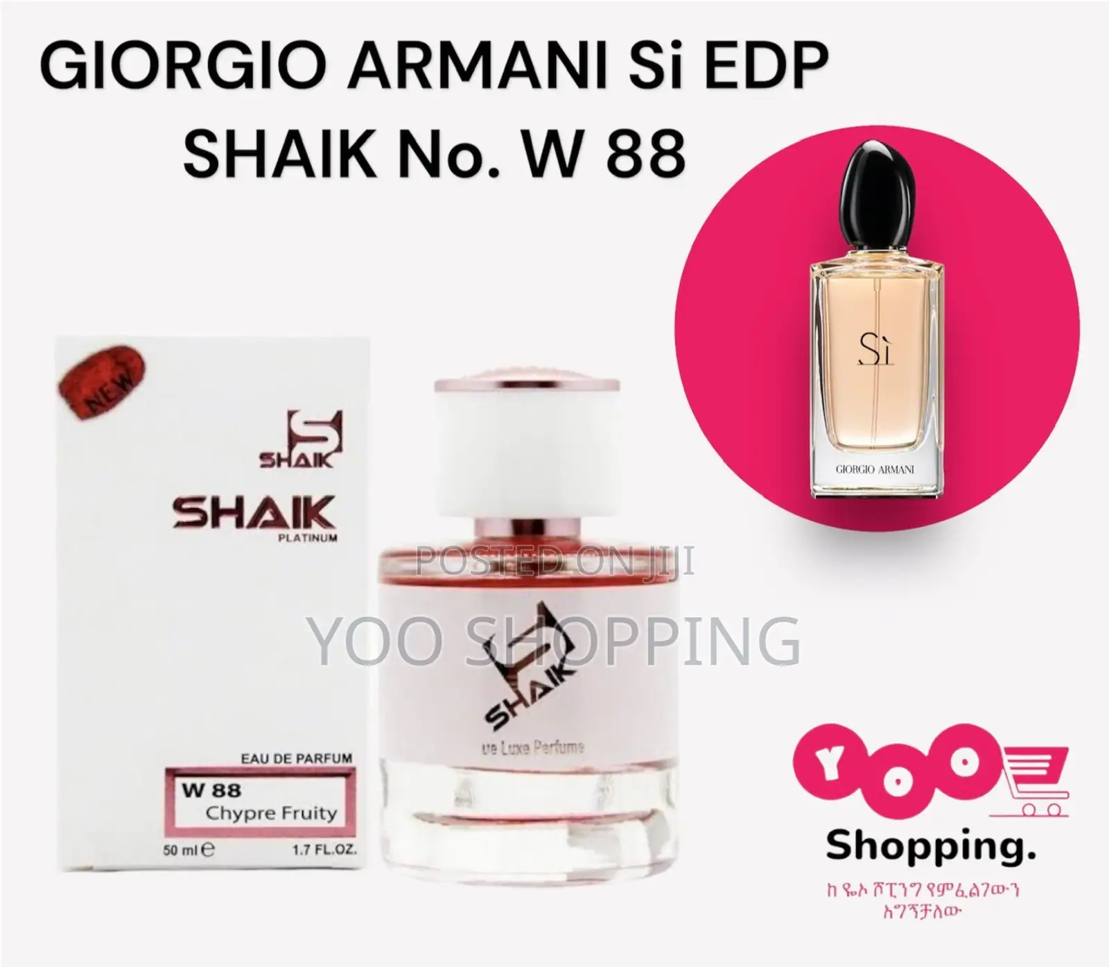 Shaik Giorgio Armani Si Edp No.88 Womens Perfume