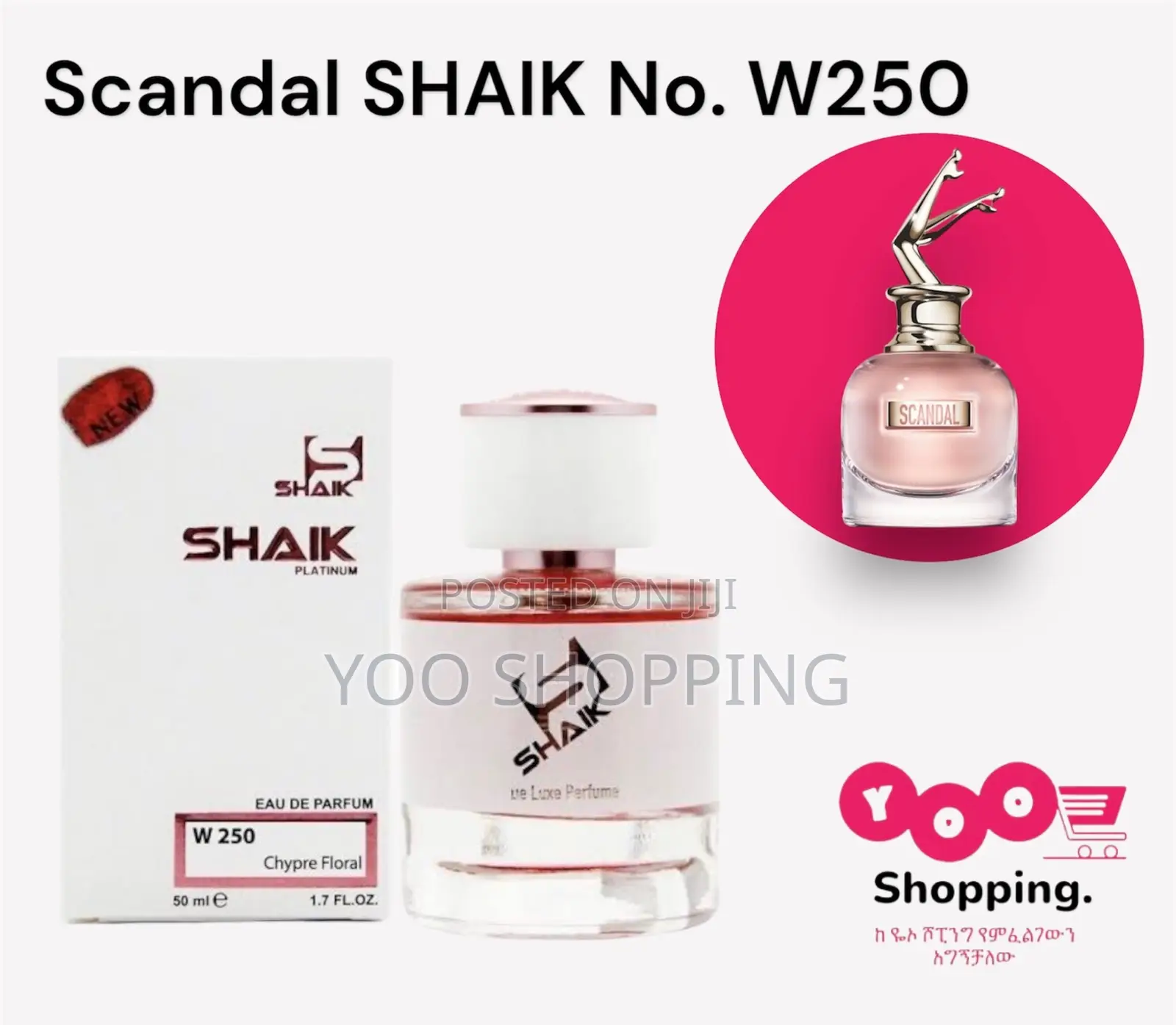 Shaik Scandal No. 250 Womens Perfume