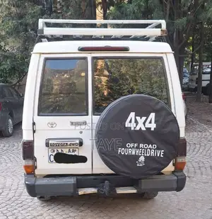 Toyota Land Cruiser 2007 White