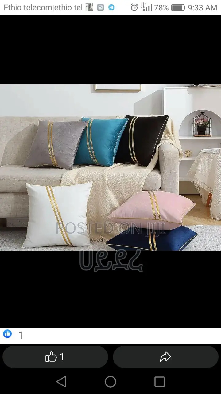 ብራዘርውድስ የሶፋና የእንጨት ውጤቶች ስራ ለኮንዶሚነየምና ለኪራይ ቤት የ